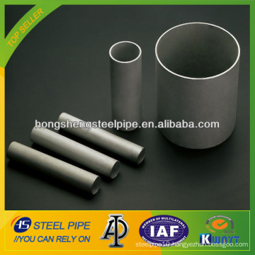 ss seamless stainless steel pipe/tube